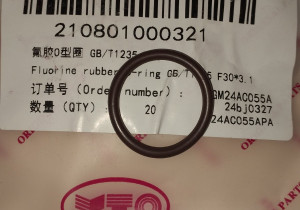 Кільце F30*3.1 GB/T1235 F30*3.1 210801000321