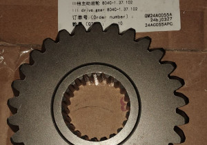 Шестерня ведуча  3-ї передачі 804C-1.37.102 240100027217