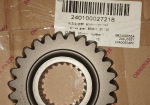 Шестерня ведуча  2-ї передачі 804C-1.37.103 240100027218