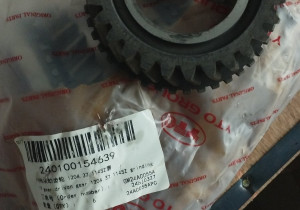 Шестерня ведена  4-ї передачі 1204.37.114SZ 240100154639