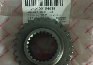 Шестерня ведуча  4-ї передачі 1204.37.113SZ 240100154638