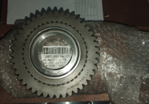 Шестерня ведена 1-ї передачі 1204.37.108SZ 240100154633