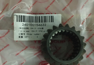 Шестерня ведуча  1-ї передачі 1204.37.107SZ 240100154632