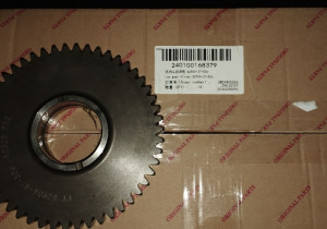 Шестерня режиму L SZ904-37-506 240100168379