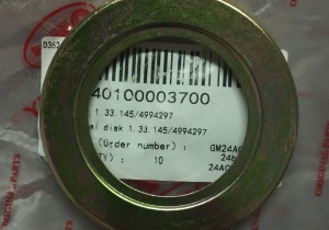 Пластина масляного ущільнення 1.33.145/4994297  240100003700