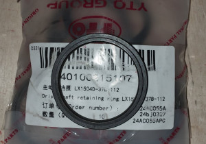 Шайба шестерні заднього ходу LX1504D-37B-112 240100215107