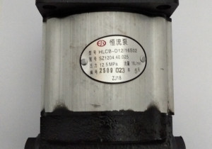 Гідравлічний насос рульового керування SZ1204.40.025  240100054347