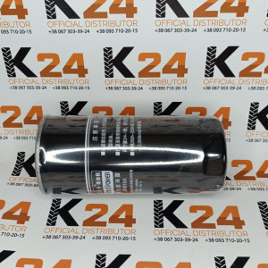 Элемент масляного фильтра  JX0818A  P553771 Donaldson