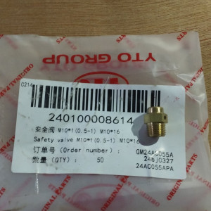 Сапун M10*1(0.5-1) M10*16 240100008614